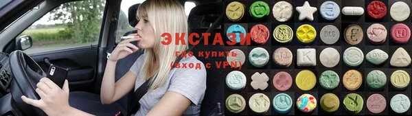 не бодяженный Дмитриев