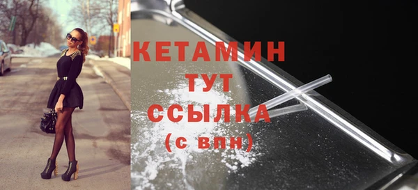круглые Дмитров