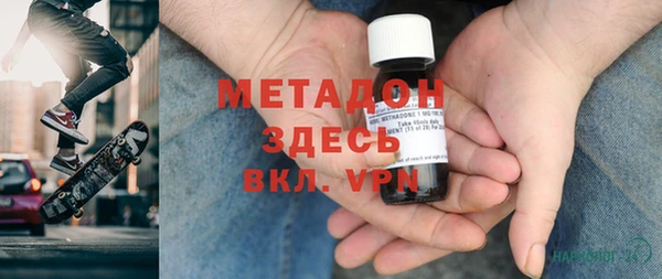 круглые Дмитров