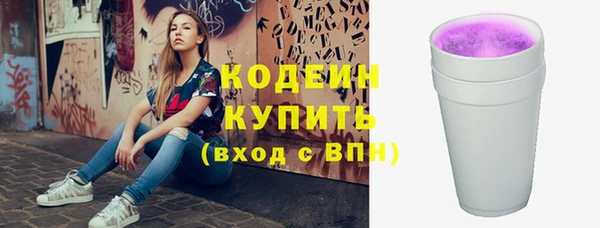 круглые Дмитров