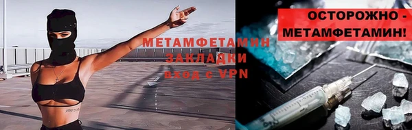 круглые Дмитров