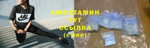 синтетический гашиш Дмитровск