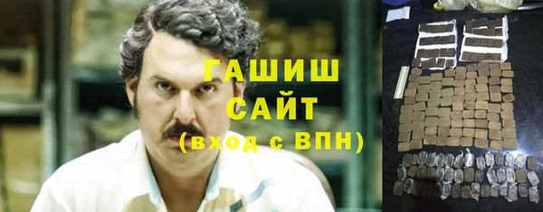не бодяженный Дмитриев