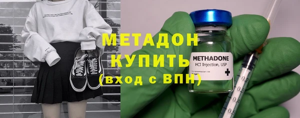 круглые Дмитров