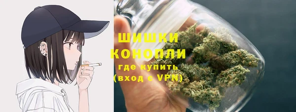мяу мяу мука Усолье-Сибирское