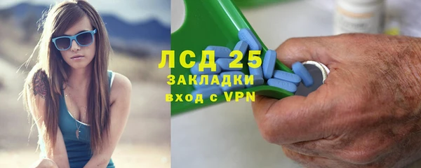 синтетический гашиш Дмитровск