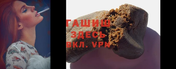 не бодяженный Дмитриев