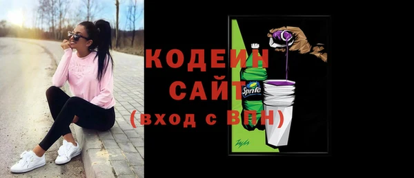 круглые Дмитров