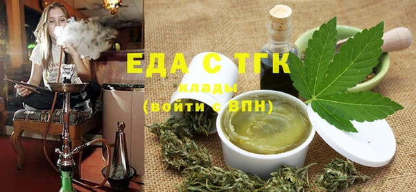 синтетический гашиш Дмитровск