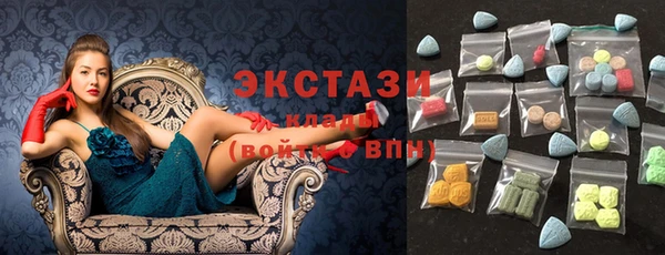 мяу мяу мука Усолье-Сибирское
