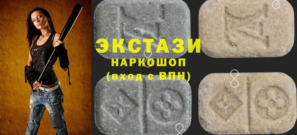 не бодяженный Дмитриев