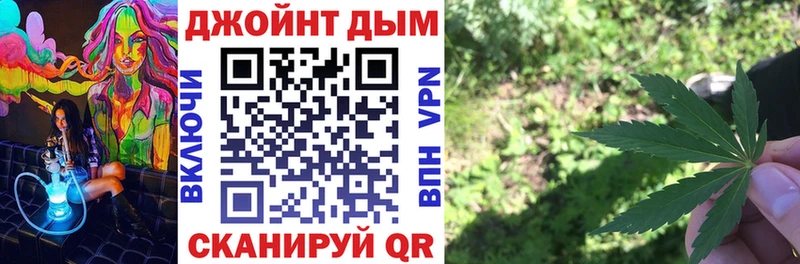 МАРИХУАНА семена  mega сайт  Миллерово 